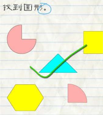 唱“挖呀挖”的幼儿园黄老师开上迈巴赫：有人还在喊叫“读书无用”