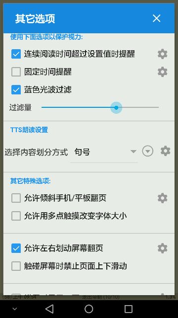 五一出游热潮席卷全国