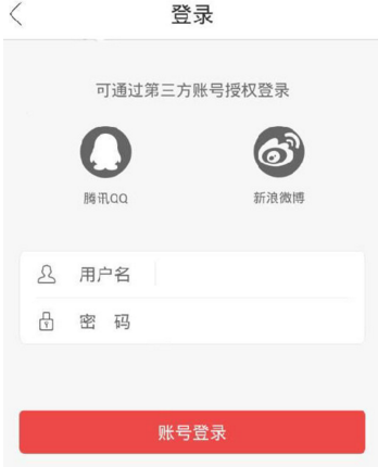 特朗普与泽连斯基会晤，双方发生激烈争吵，矿产协议未签署，现场发生了什么？会给局势带来哪些变化？