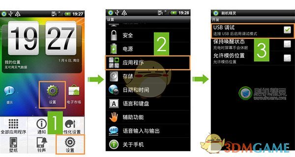 银行“激战”消费贷！部分客户利率可低至2.133%，有银行额度最高达100万