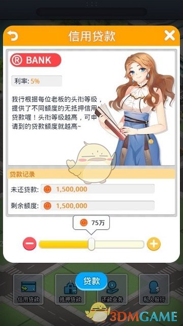 ONER宝鸡音乐节