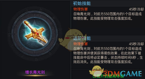 在抖音每个人都有自己的摇舞