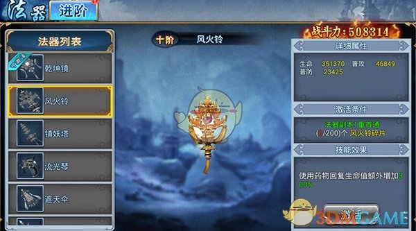 PCS（Pcs.是什么意思）