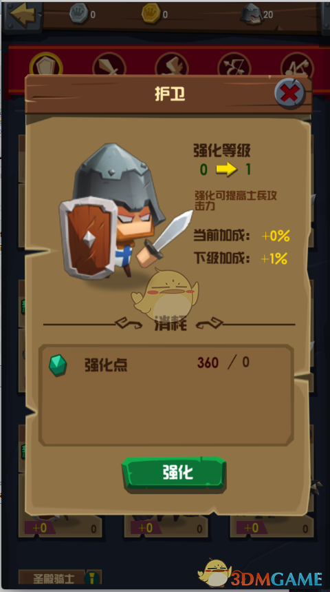 孙子长水疱奶奶上偏方 致其双手溃烂