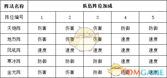 刘学义提到白茶咬牙切齿