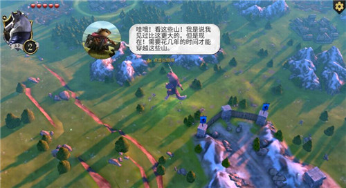 《七龙珠》里有哪些让你笑疯的情节？