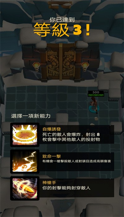 安静公主参加K总婚礼