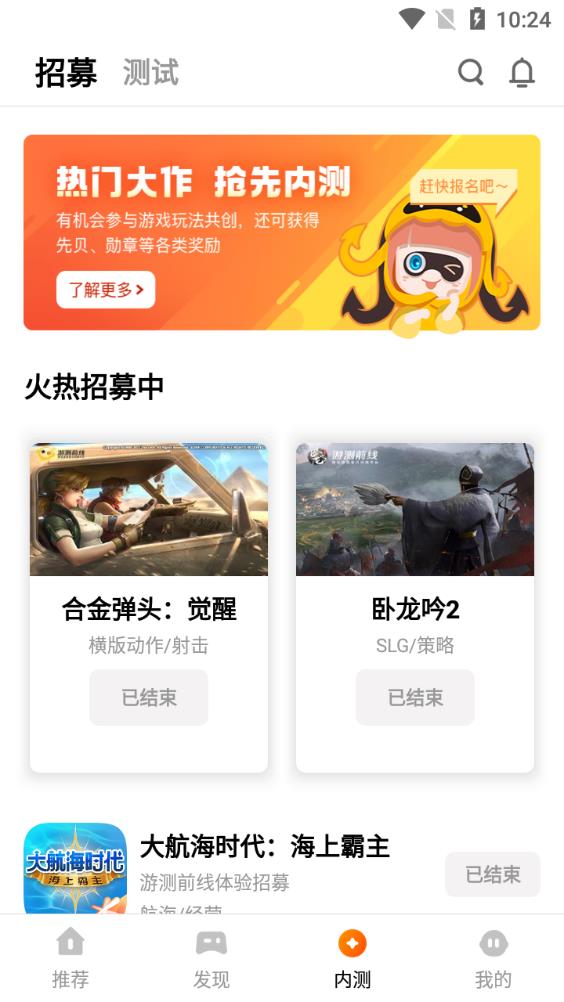 人生若如初见