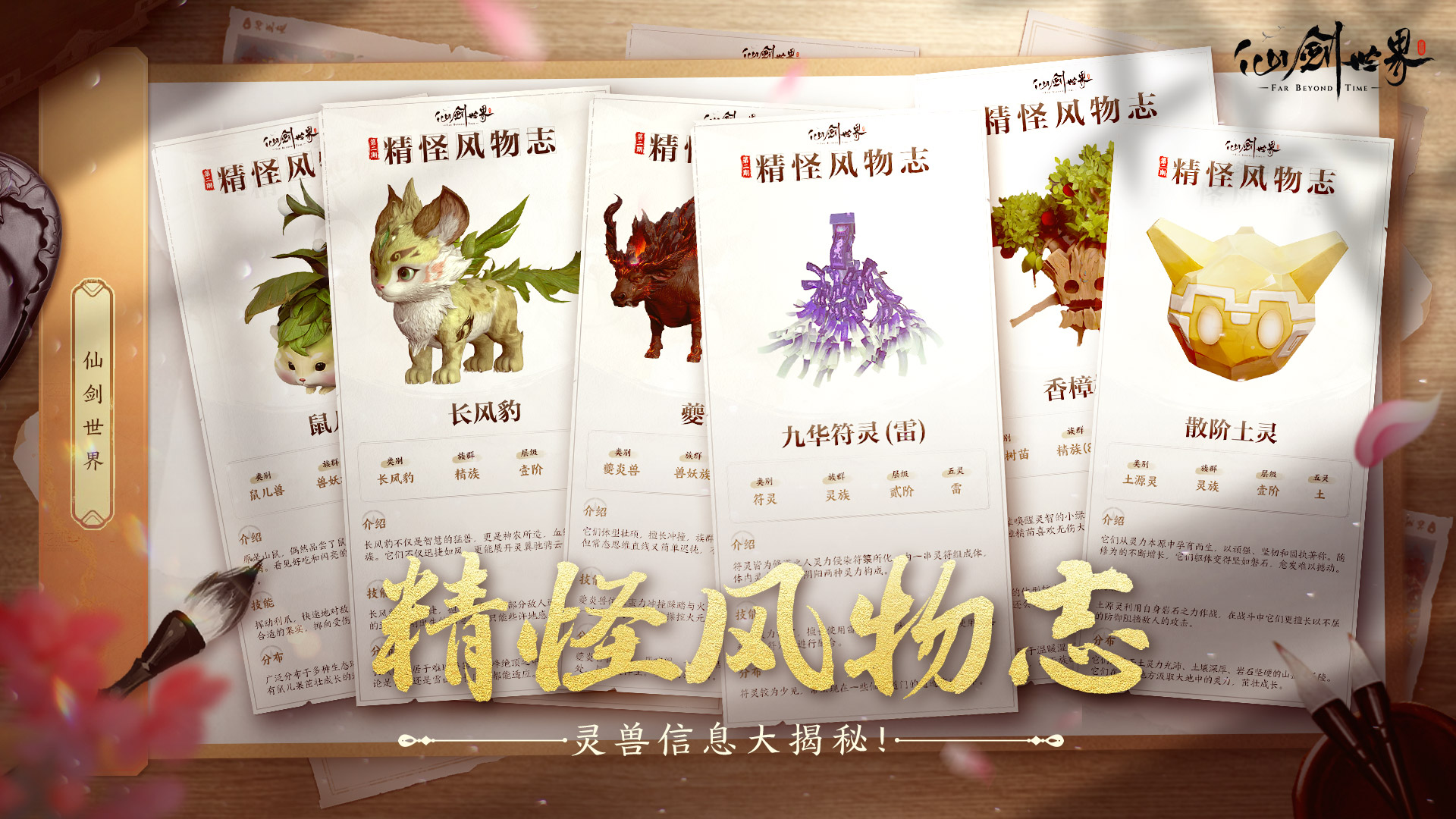 IMD马克·格雷芬：中国企业应加快培育国内消费市场，拓展除美国以外的全球市场