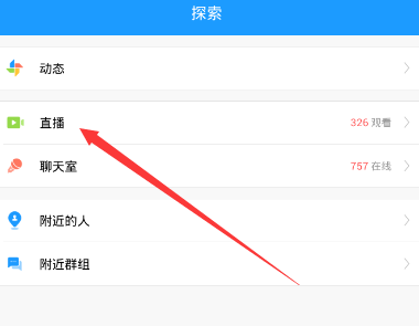 比特币超白银 成全球市值第八大资产