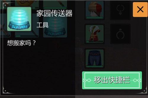 QLC 硬盘在 2025 年还是完全不能买的吗?
