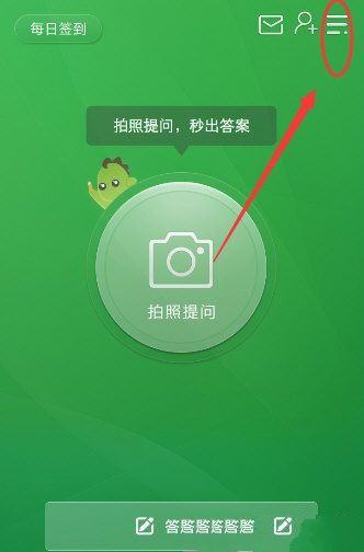 曹操杀吕伯奢一家后说「宁教我负天下人」，是真心话还是气话？