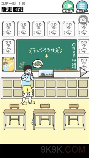 PCS（Pcs.是什么意思）