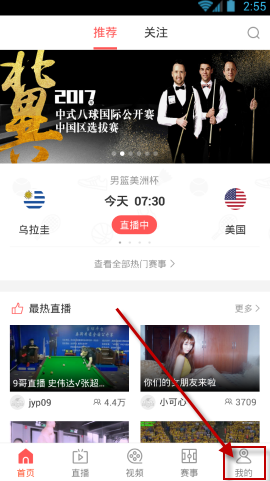 经常梳头和不怎么梳头哪种更健康