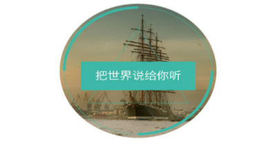 伊朗港口爆炸疑港口储存化学品引发