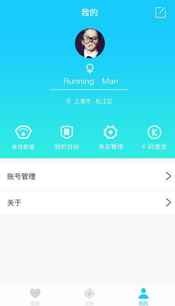 石宇奇说国羽男单谁出场都不输任何人