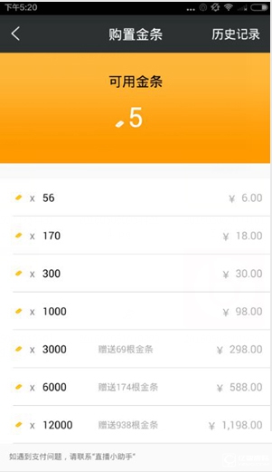 中国空间站再增三项细胞学实验