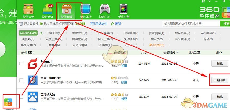 如何判断一个城市的市中心?