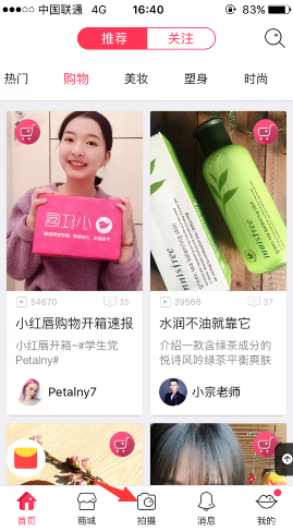 普通职场人该如何用 AI 助力日常工作提效？