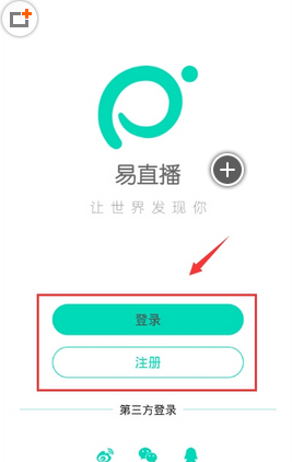 蔚来上周新增大定 9k，这次能翻身吗？