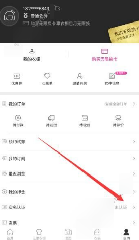 中拉论坛第四届部长级会议开幕
