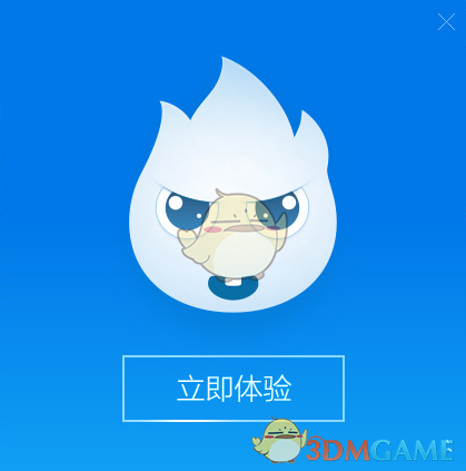 嫦娥六号上演月上之吻