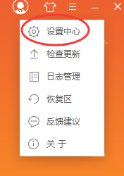 PCS（Pcs.是什么意思）