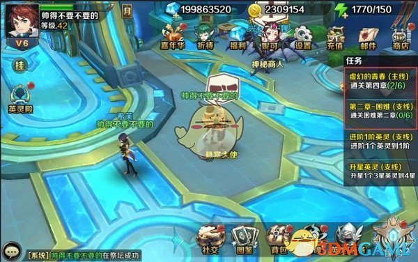 特朗普称美将从乌获得大量稀土