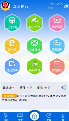 新关税政策带来的痛苦会是上次50倍