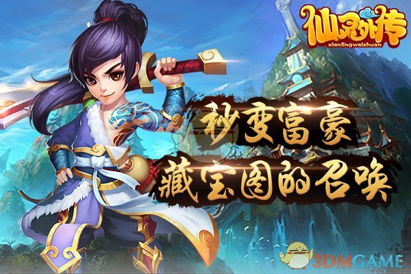PCS（Pcs.是什么意思）