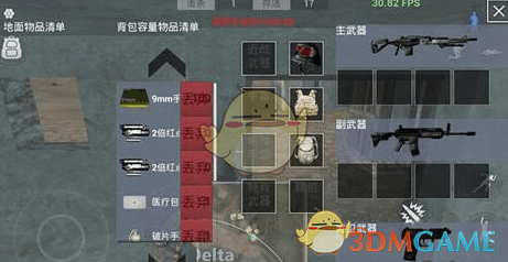 Create2025百度AI开发者大会