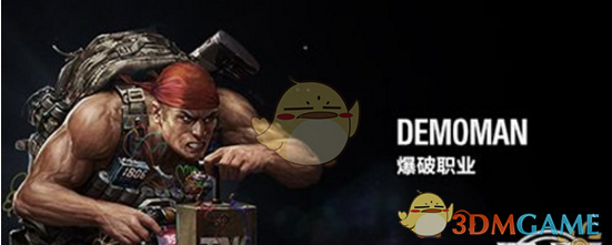 凯特患癌后威廉王子首公开露面