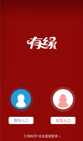 tent（tent是什么意思）