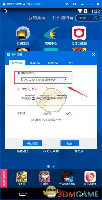 遭马斯克「威胁」后，鲍威尔发声「美联储不急于降息，特朗普动不了我」，释放了什么信号？