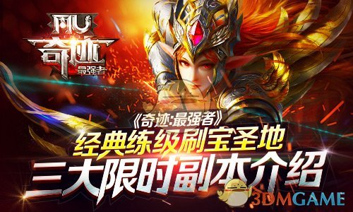 杨紫生命树官宣预热