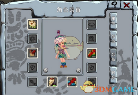 苏迪曼杯中国vs韩国