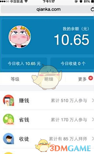 世间将再无松下电视，松下将解散其家电子公司松下电器，集中力量发展人工智能数据中心，如何看待此举？