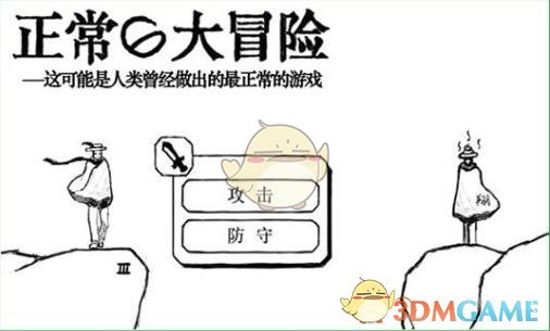在单位里，领导明知你每天工作量很大，而且也能看出你的不满情绪，却还安排你做很多工作，该怎么办？