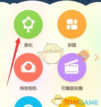 英伟达的人工智能帝国：其主要初创企业投资一览