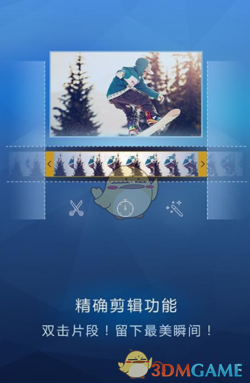 钟楚曦关晓彤红毯合照