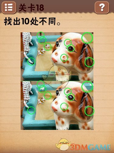 重庆一公司三八节连续3年放6天