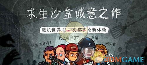 黄仁勋：实际上“几乎整个世界”都在人工智能的规模扩展问题上犯了错