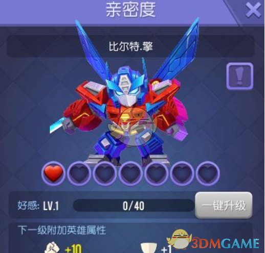 谢娜凌晨发文为何炅庆生