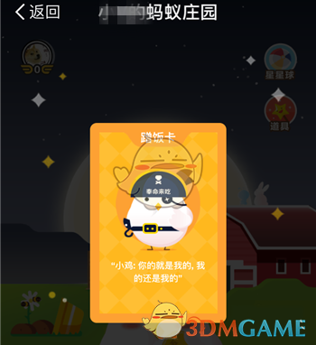 特朗普称他对4月2日翘首以待 全球股民则是严阵以待