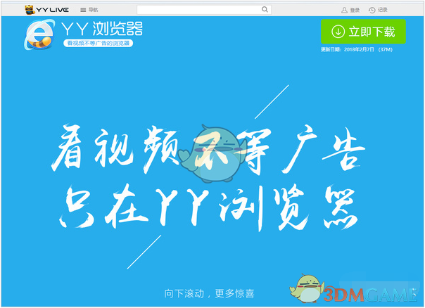 王曦雨取复出首胜