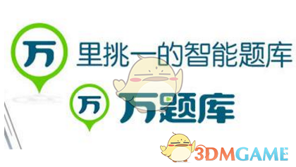 外国航司狂接中国游流量