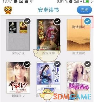 小户型 vs 大平层，618 吸尘器怎么挑？