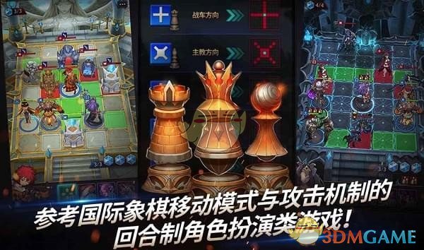 如何评价《崩坏：星穹铁道》演唱会放出的 FateUBW 联动消息和崩坏新作?