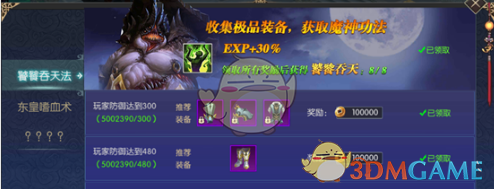 AI 医生在三甲医院辅助诊疗，病情评估更快更准，3-5 分钟给出诊断报告，AI 未来会取代人类医生吗？