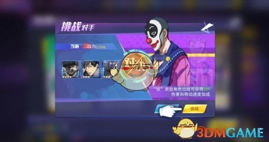 贾瑞勾引王熙凤的时候，如果他有十万两银子的身家，王熙凤还会那样对他吗?